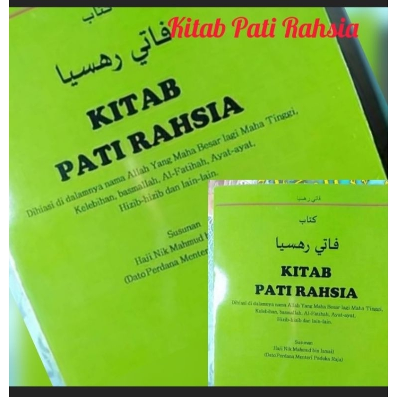 Kitab Pati Rahsia,Hizib ,doa ,Ilmu Langka,Wirid,Hizib dll.
