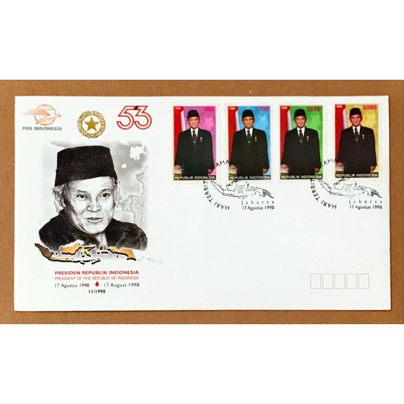 

PRANGKO INDONESIA 1998 SHP PRESIDEN HABIBIE. MINT.