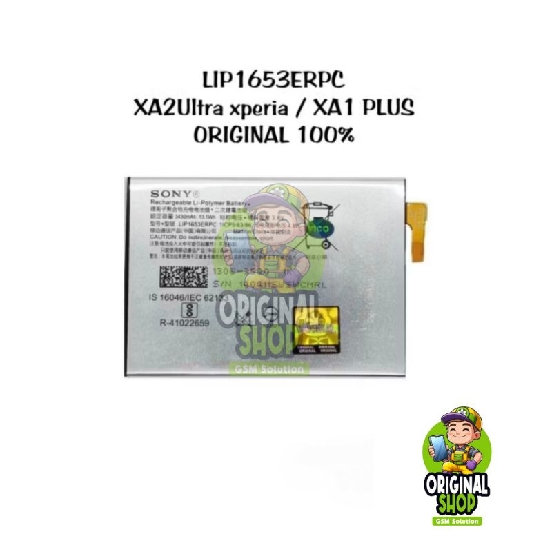 Batrei baterai sony XA1 plus XA2 plus XA2 ultra batre batere