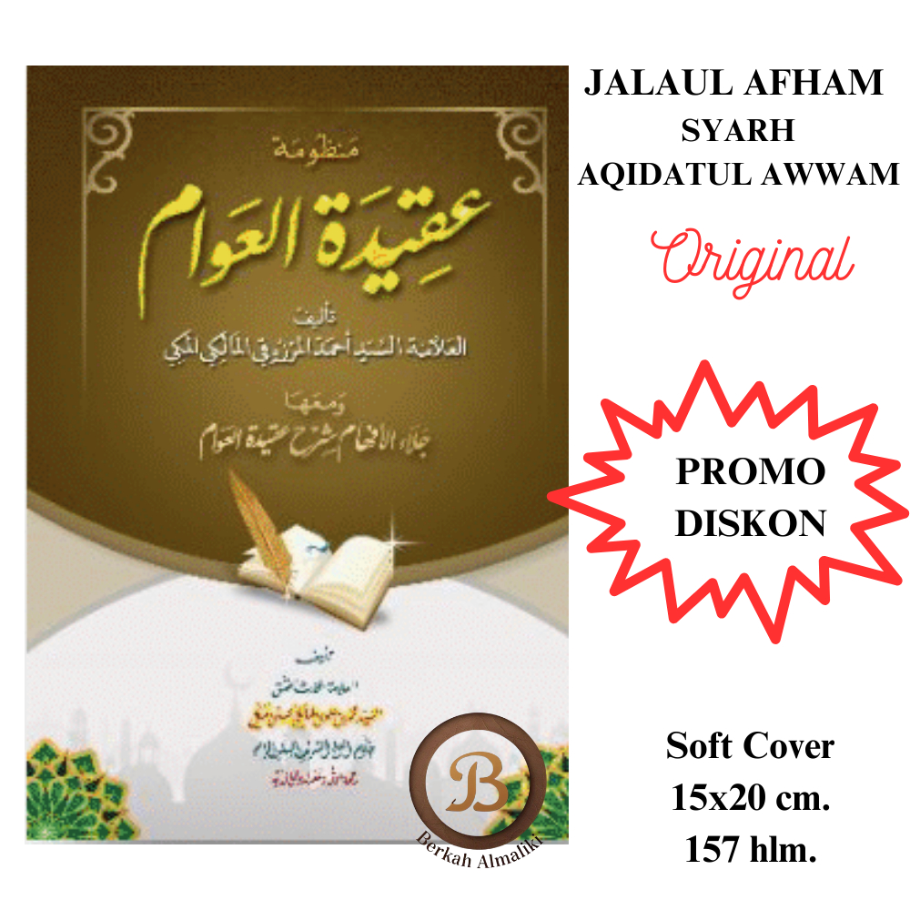 JALAUL AFHAM  SYARAH AQIDATUL AWAM/  jalaul afham