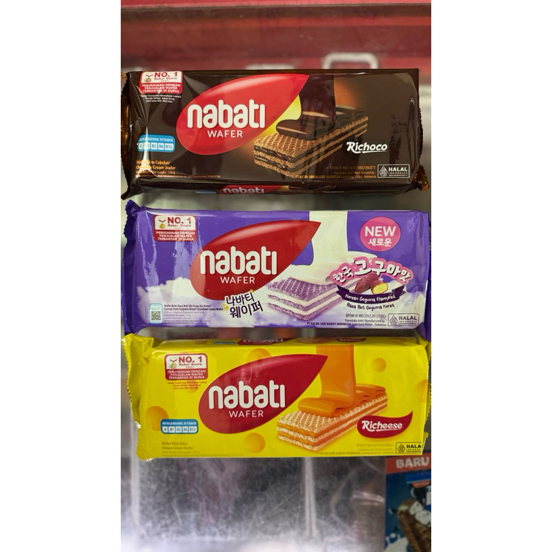 

Nabati Wafer 110g