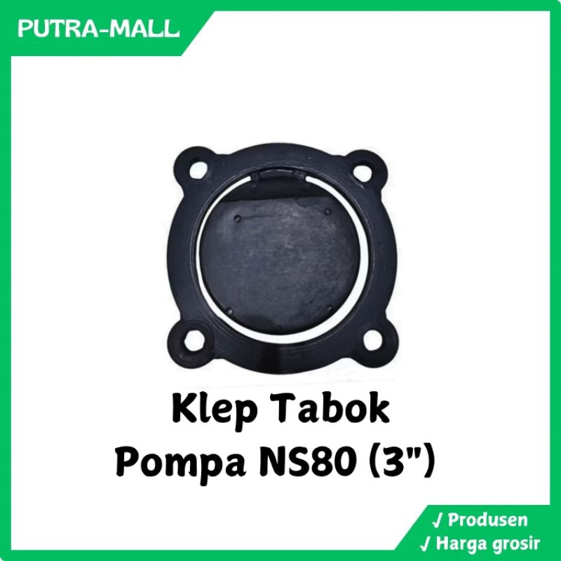 Karet Klep Tabok Pompa NS80 3" Klep Waterpump Pompa Air Irigasi