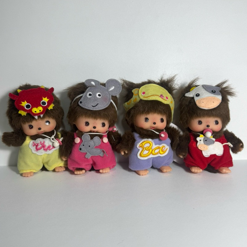 ORIGINAL Sekiguchi Bebicchichi Monchhichi Animals