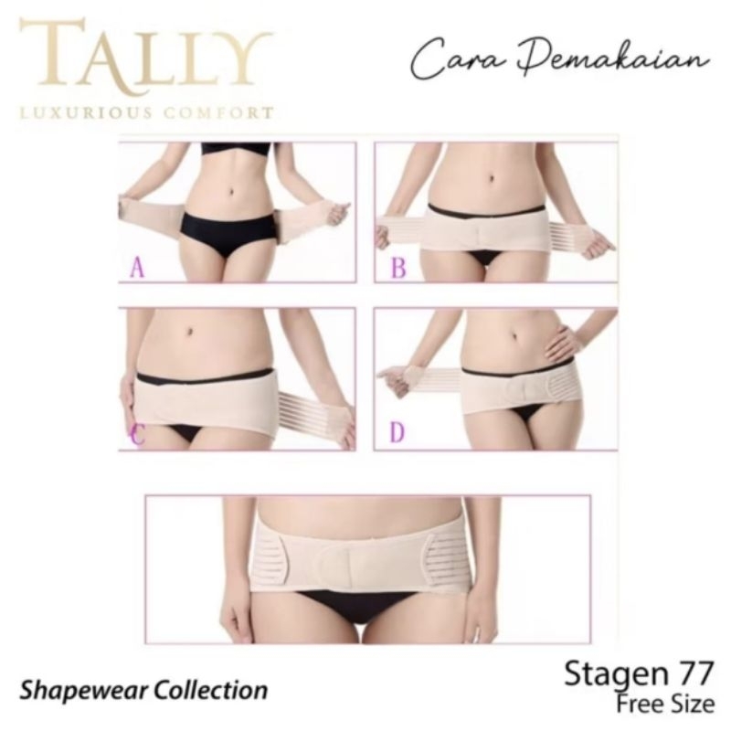 Cuci Gudang  Tally Stagen Pengecil Pinggul. St 77 - Korset Pinggul Tally