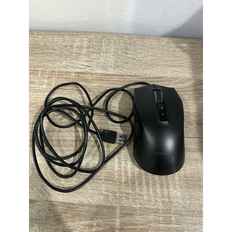 Mouse Lenovo Ideapad Gaming M100
