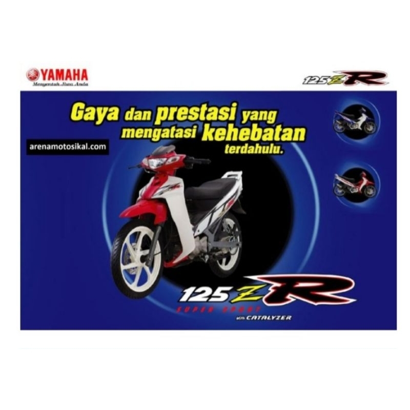 Yamaha 125ZR 125 ZR stripping stiker sticker kuning (6)