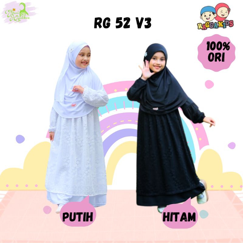 Gamis Putih anak usia 3 - 13 tahun | gamis brokat renda manasik haji | RG 52 V3 hitam Dan putih  by 