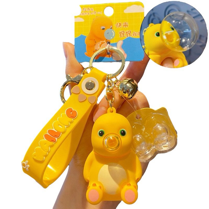 KOHO [ORIGINAL] Nailong Dino Kuning Boneka | NAILONG BLIND BOX | NAILONG GANTUNGAN KUNCI |  Gelembun