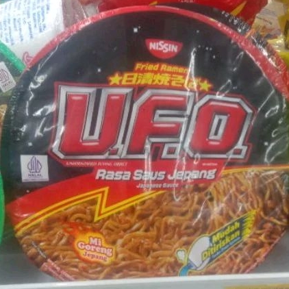 

Nissin Mie Goreng Rasa Saus Jepang Cup