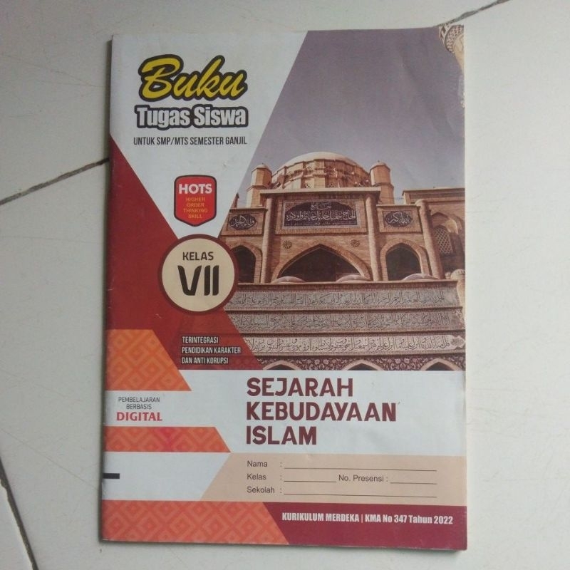 LKS SKI kelas 7 Kurikulum Merdeka semester ganjil