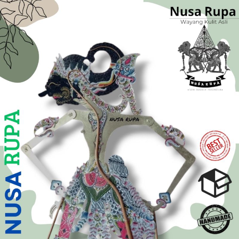 Wayang Kulit ASLI Alusan WAYANG KULIT ANTAREJA SOLO