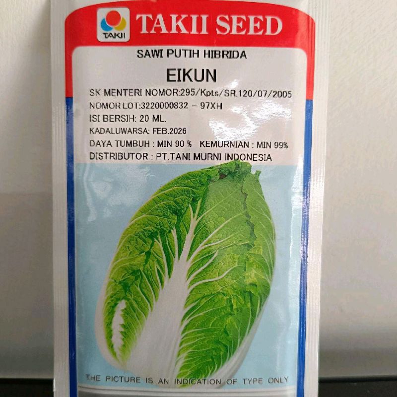 

Benih Sawi Putih Eikun 20g