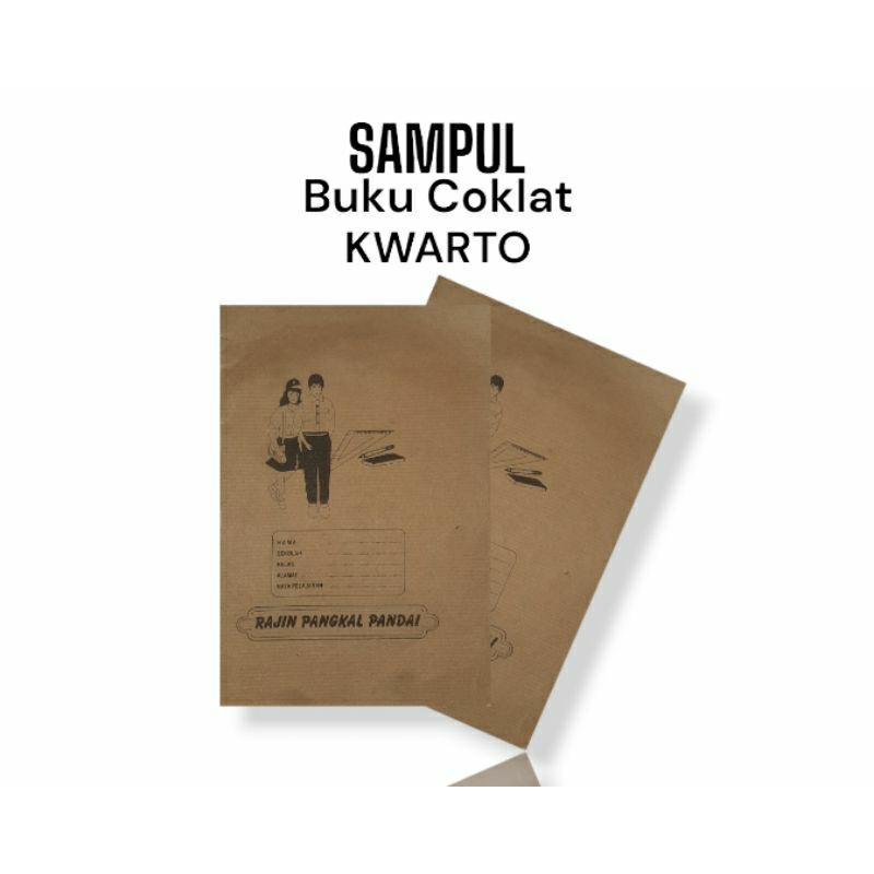 

25lbr Sampul Buku Coklat Kraf SZ Kwarto / 1 Pak Sampul Buku Coklat