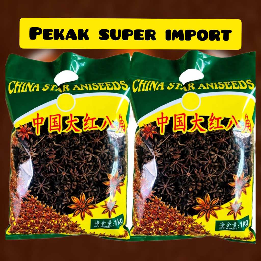 

Pekak Super / Bunga Lawang Kualitas Baik / Star Aniseeds / Pekak import 1kg / Bumbu rempah/