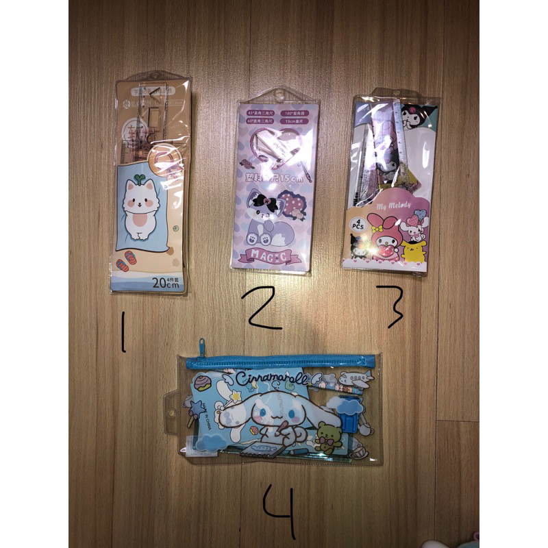 

geometry set and pencil case set