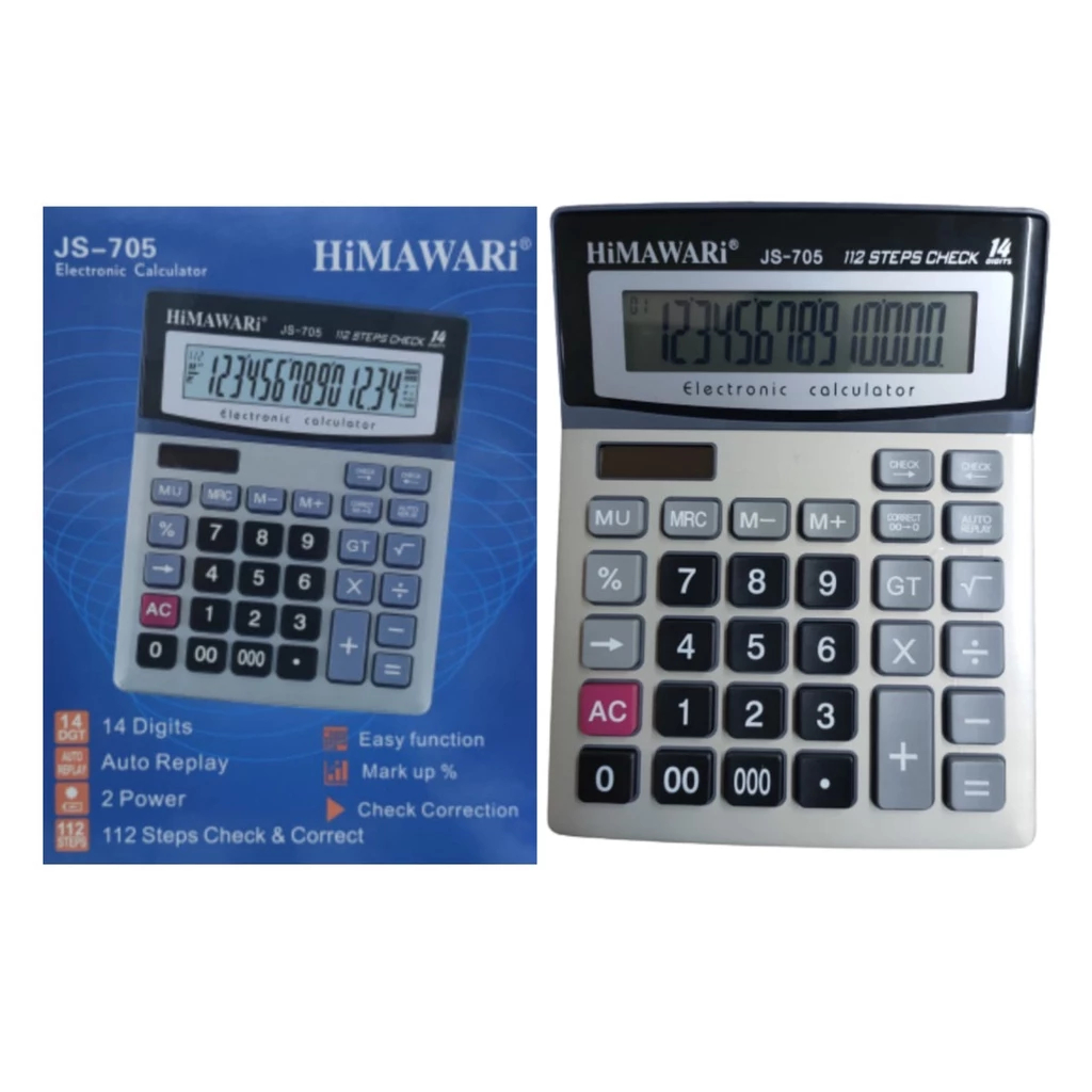 

Kalkulator Himawari 14 Digits JS-705 Electronic Calculator 14 Digits Kalkulator Jumbo Pasar