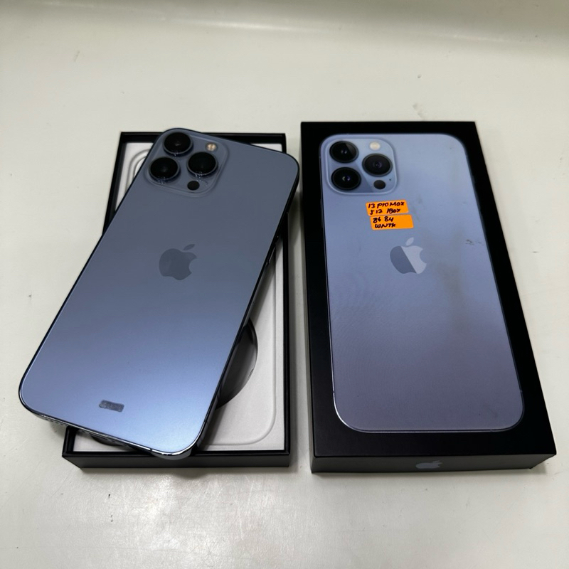 iPhone 13 pro max 512gb resmi ibox
