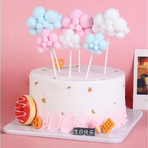 

Cake Topper Hiasan Kue Gapura BAnner Bola Awan Melengkung