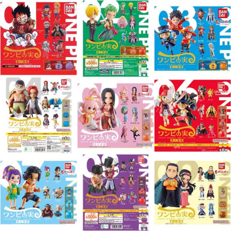 Gashapon One Piece Figure Devil Fruit Onepi No Mi capsule toys mini figure one piece bandai original