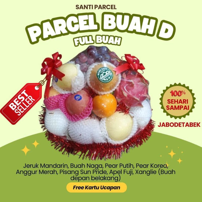 

parcel/hampers buah unik tipe D (full buah)