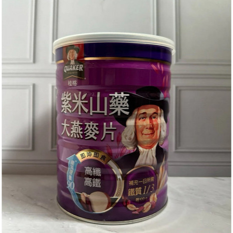 

[READY STOCK] Quaker Taiwan sweet potato 700gr / purple rice yam / Oatmeal seat