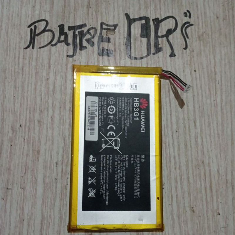 BATERAI BATRE ORY TAB HUAWEI T1-701u COPOTAN