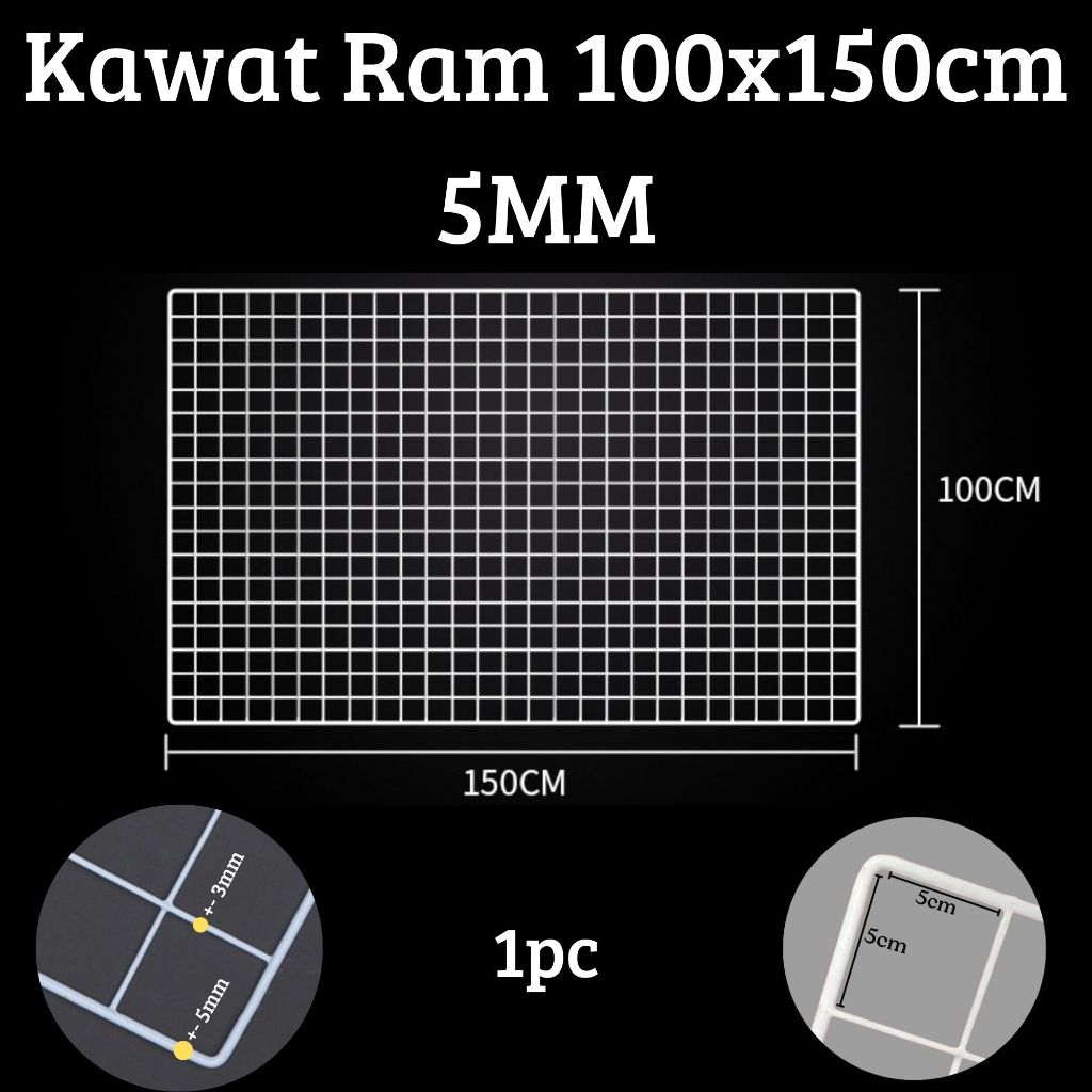 Kawat Ram 150x100 Cm 5mm Rak Display Aksesoris HP Rak Gantung putih