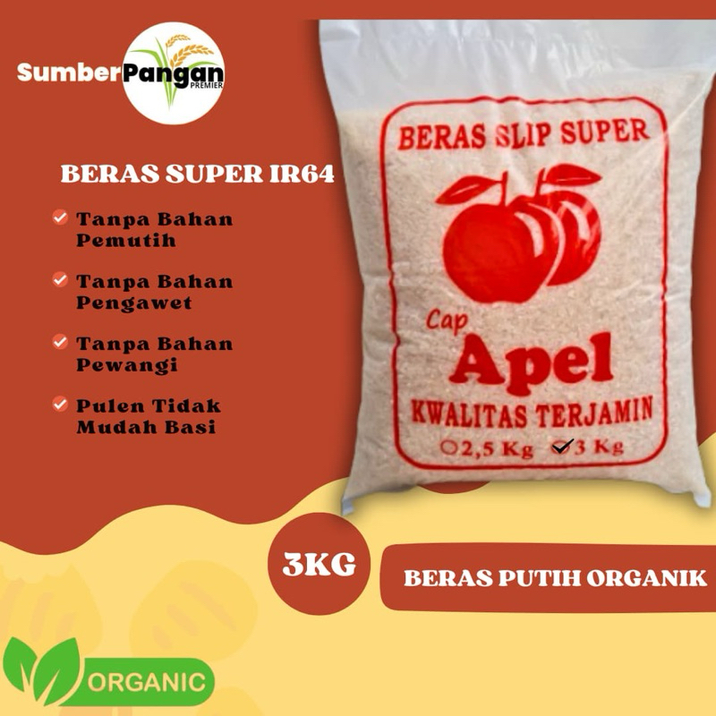 

Beras Premium IR64 Cap Apel Merah 3KG