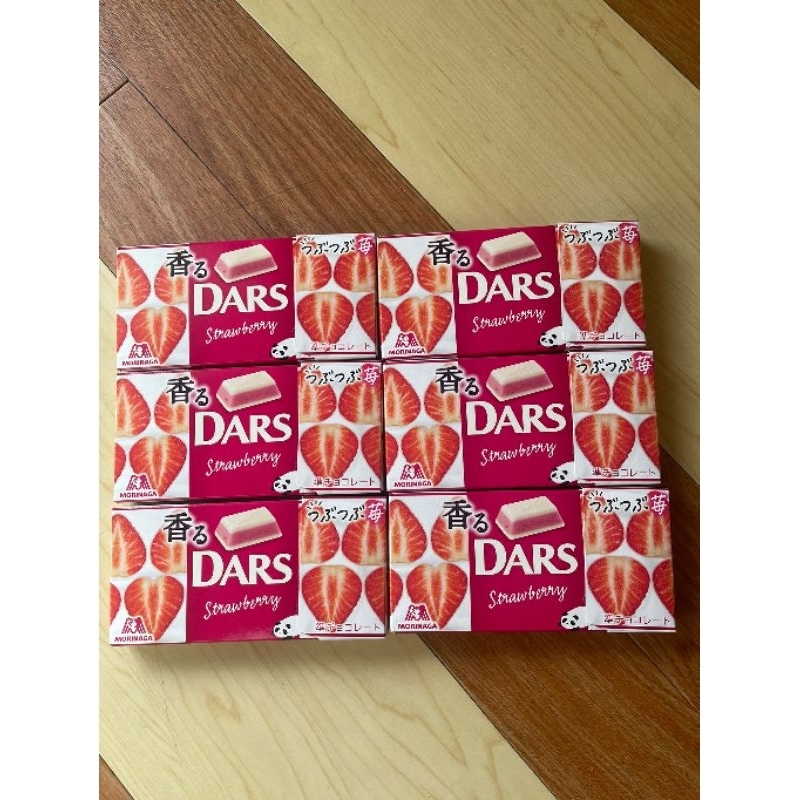 

DARS strawberry import jepang