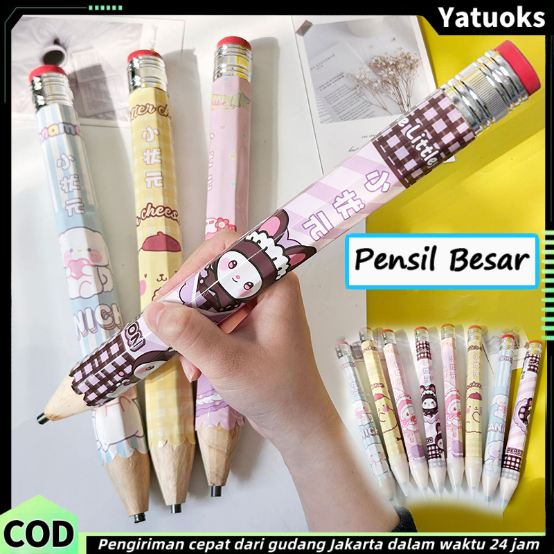

Pensil Besar / Mainan Pensil Besar yang Lucu untuk Anak-anak / Pensil Mainan