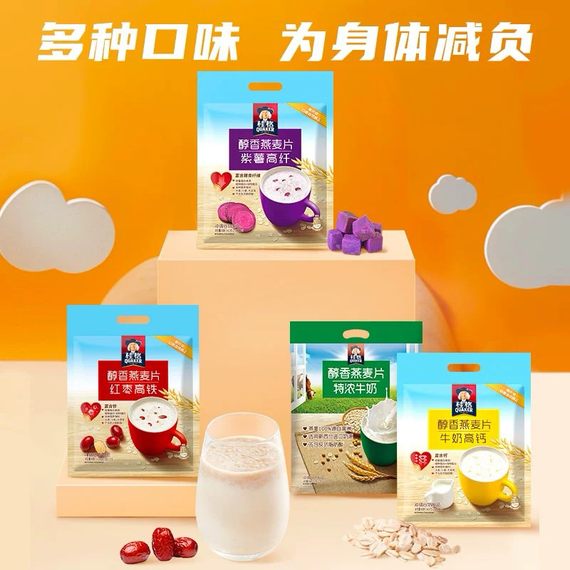 

[READY STOCK] QUAKER SACHETAN INSTANT OATMEAL RICH AND CREAMY FLAVOUR 540gr