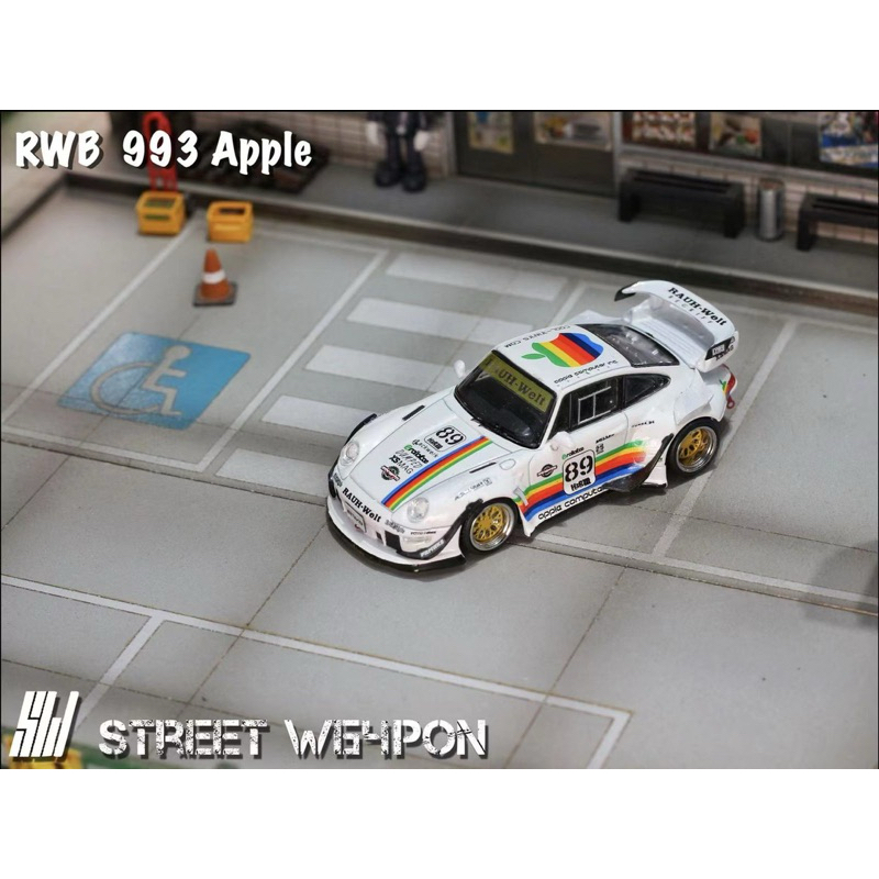 Street Weapon RWB 993 Apple