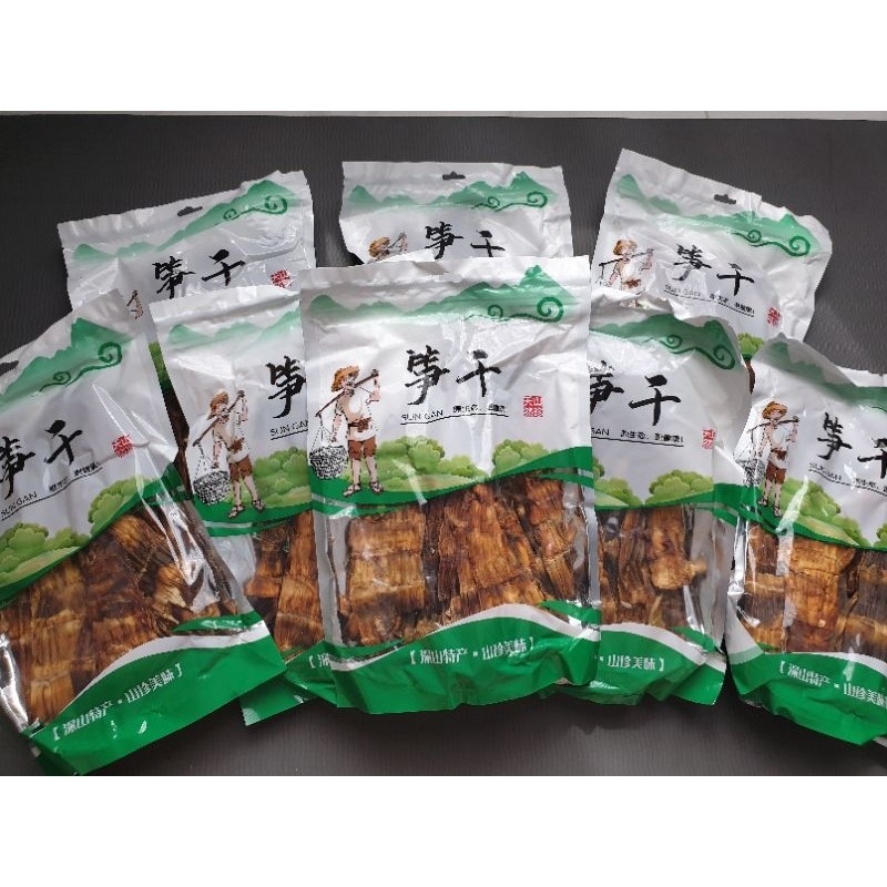 

Rebung Kering ( SUN GAN) 250G/bks