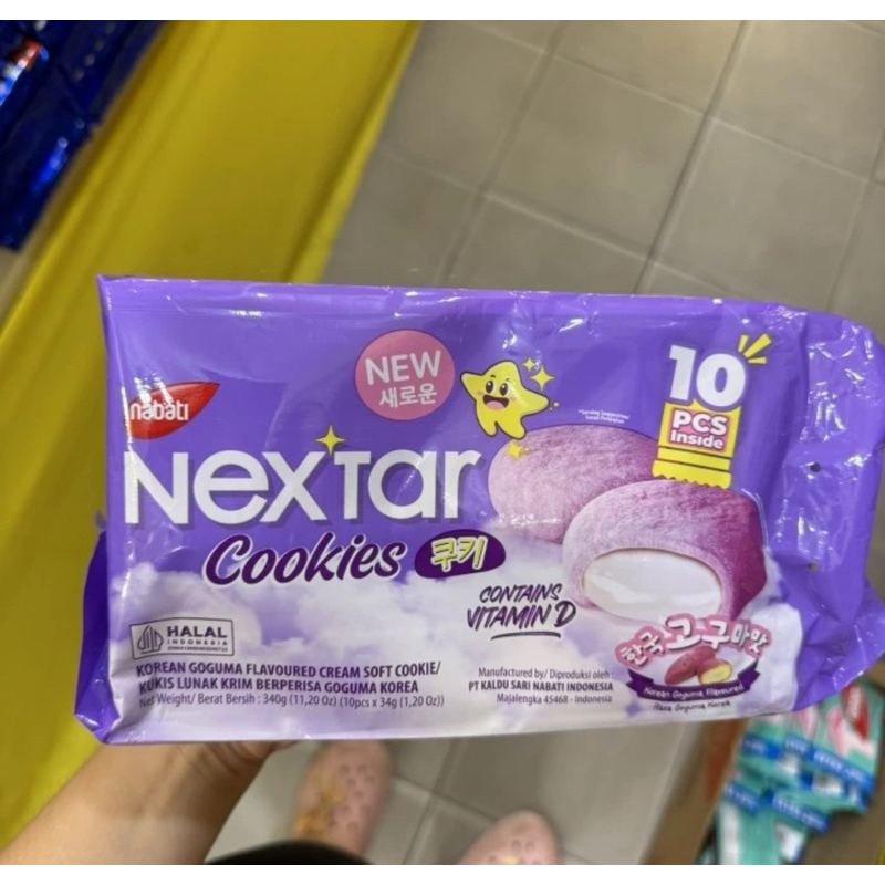 

nabati import nextar cookies isi 10pcs