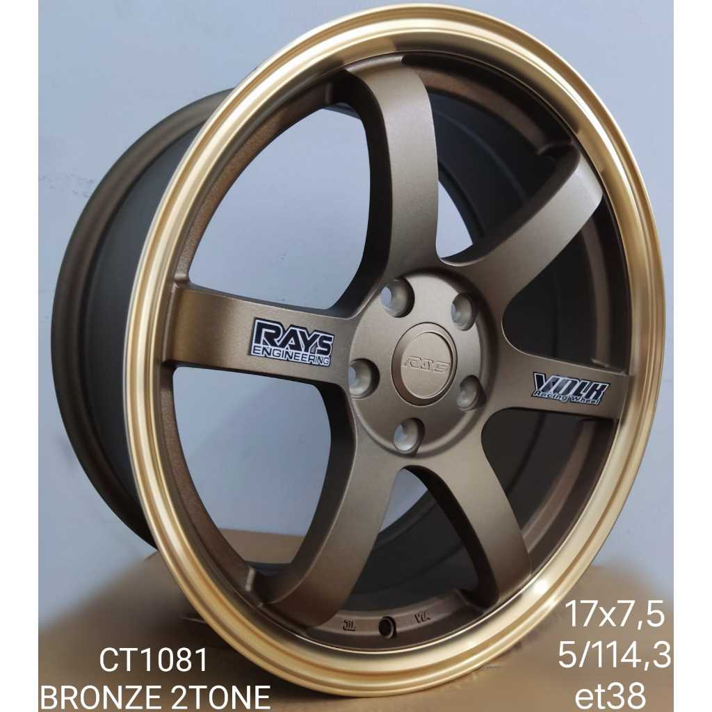VELK MOBIL TE37 RING17 X7.5 5X114,3 ET38 BRONZE