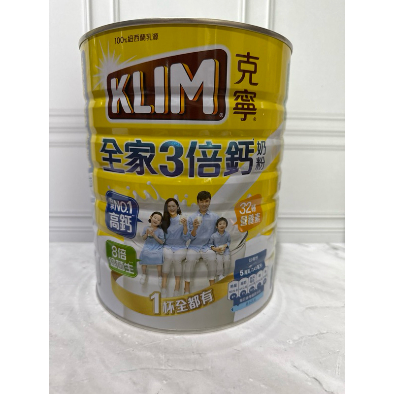 

KL IM original 2,2kg