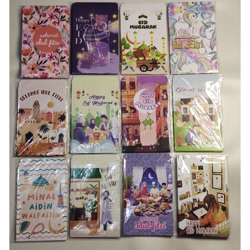 

Amplop lebaran Angpao lebaran Kertas angpao lebaran Amplop idul fitri