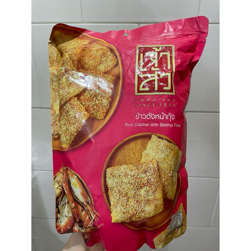 

(Ready stock) - Snack Thailand Rice Cracker Chao Sua 80 gram