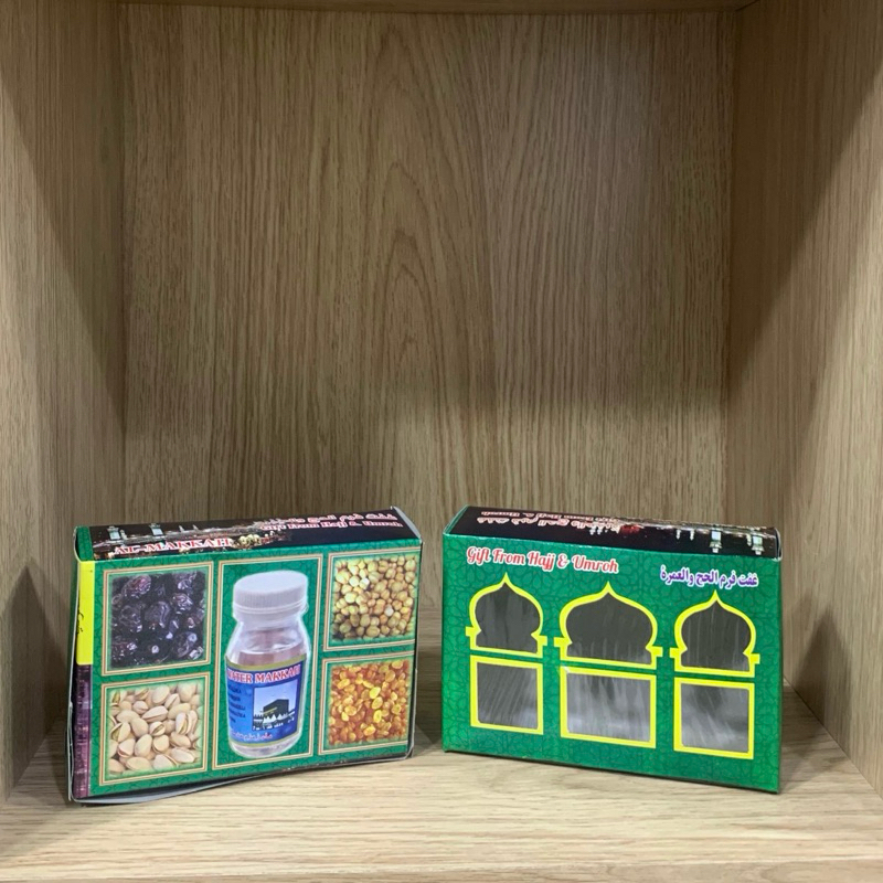 

{Best Seller} Dus oleh oleh haji dan umroh model box kotak - 25pcs -50pcs -100pcs - Oleh-Oleh Umroh