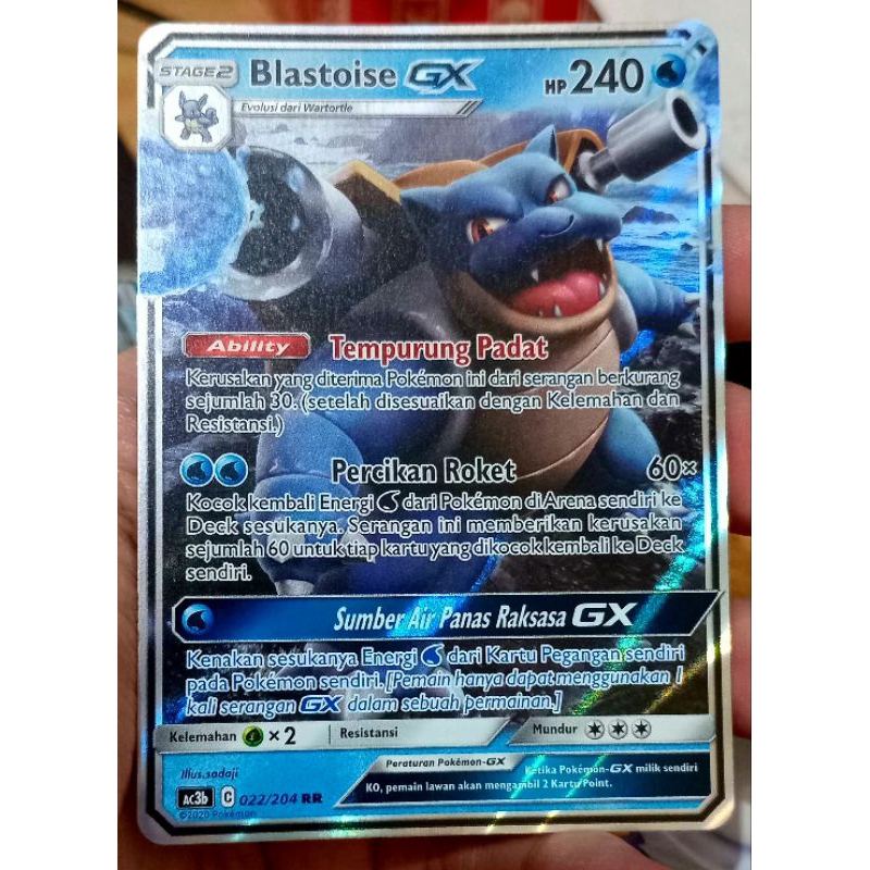 KARTU POKEMON BLASTOISE GX RR INDONESIA HOLO