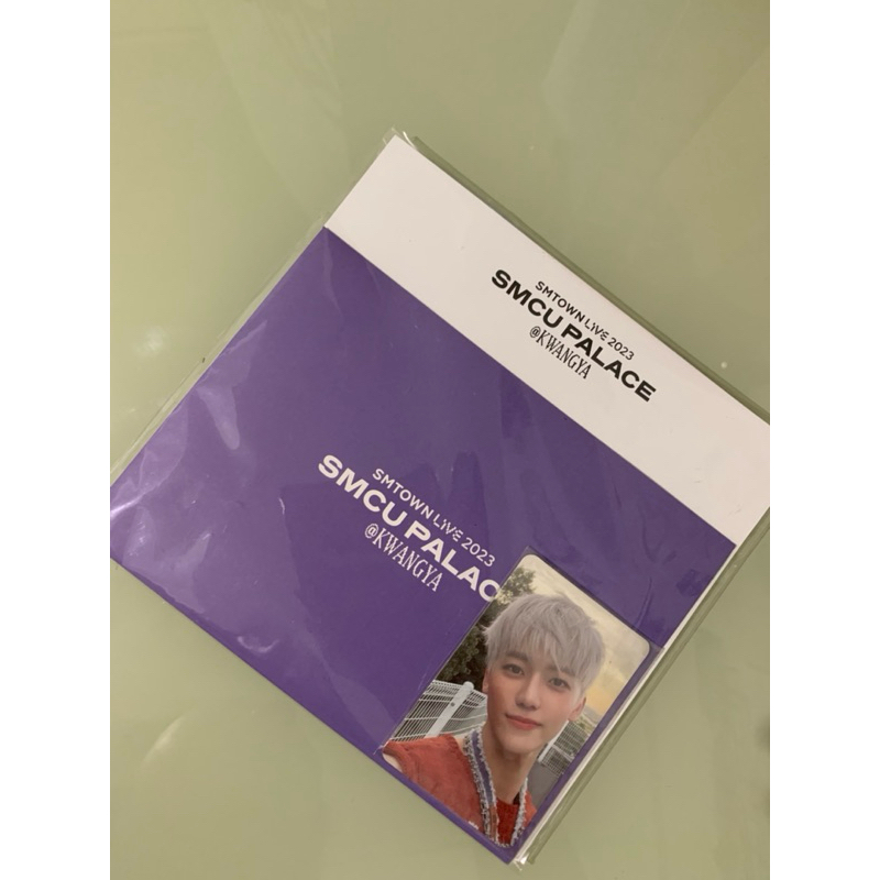 SMTOWN SMCU PALACE 2023 JAEMIN VER