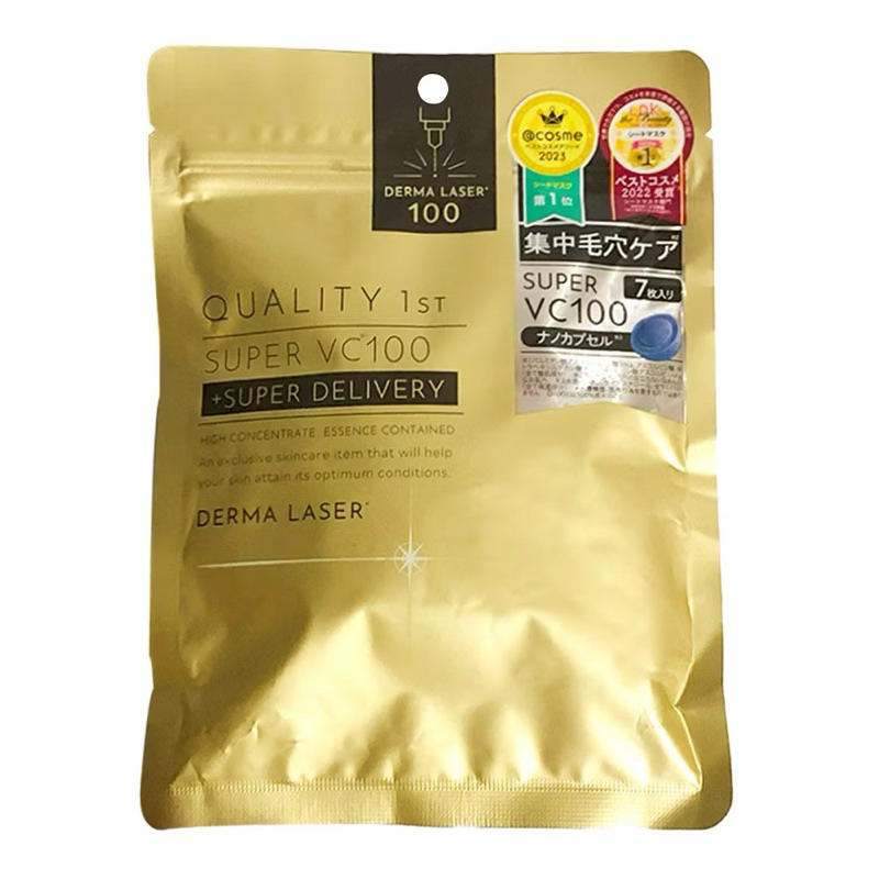 Harga quality 1st sheet masker Terbaru Jan 2026 | BigGo Indonesia