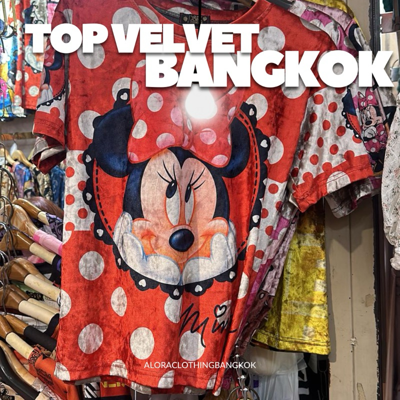 ATASAN VELVET BLUDRU MOTIF