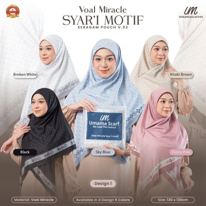 Jilbab Umama Voal Syari Motif Pouch LOGO UM GOLD 130x130cm - K26