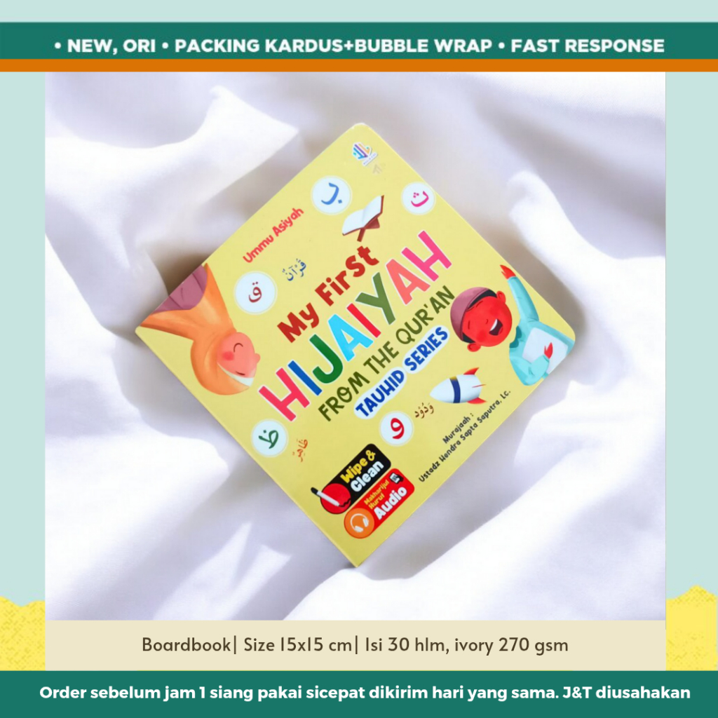 My First Hijaiyah From Al Qur'an