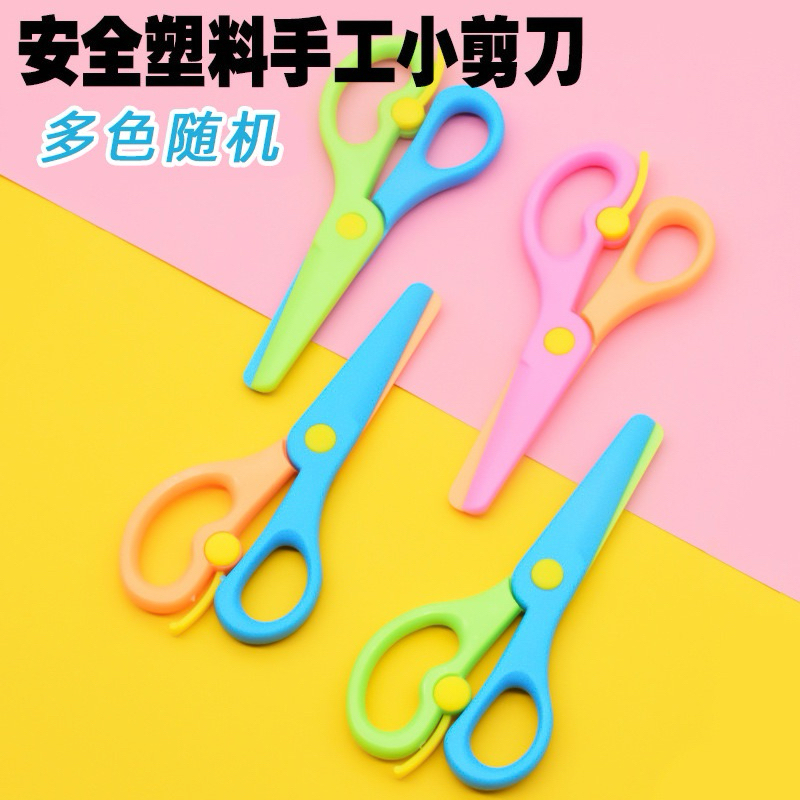 

Gunting plastik anak anak