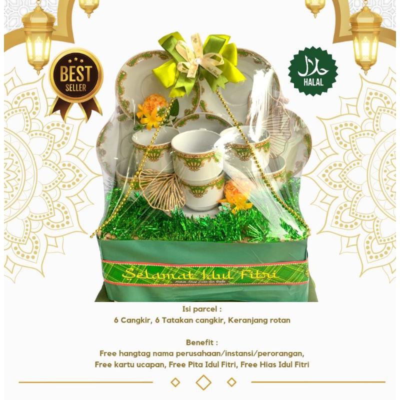 

Hampers Idul Fitri Tuban/Hampers Lebaran Murah/Parcel Idul Fitri/Parcel Tuban