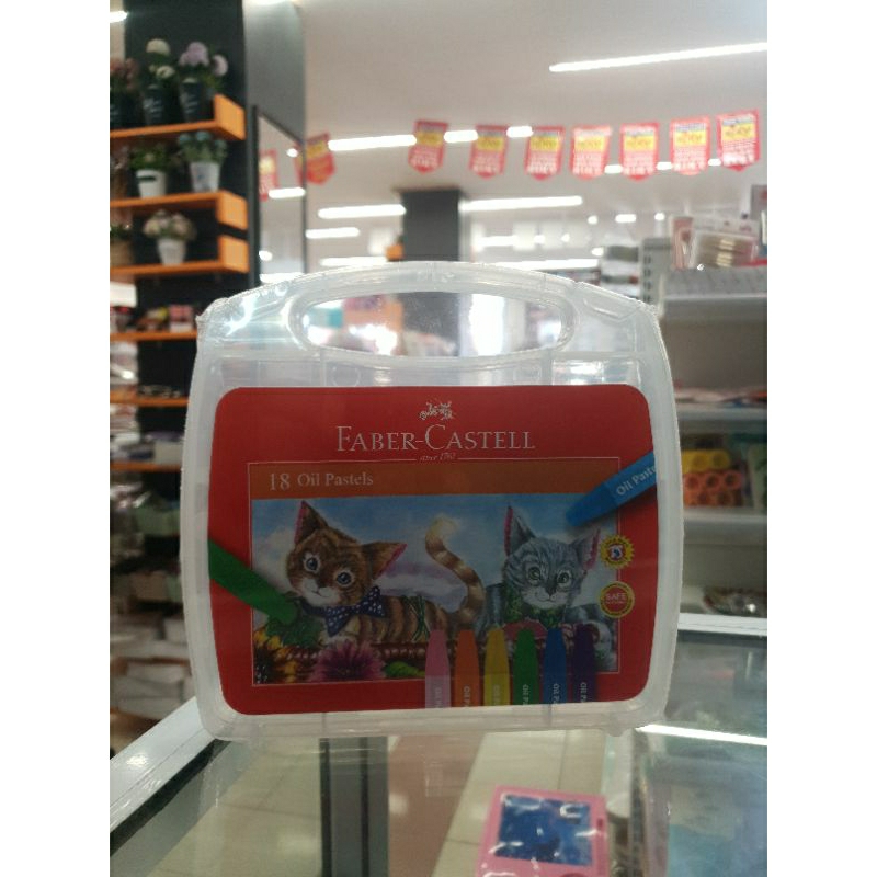 

KRAYON 18W FABER-CASTELL OIL PASTELS