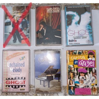 Kaset Pita Barat Preloved Harga Satuan