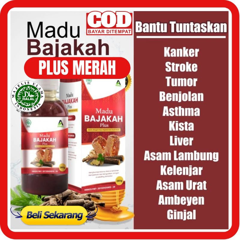 MADU BAJAKAH MERAH 280 GR - MADU BAJAKAH PLUS MERAH Madu Atasi Sakit Pinggang Asam Urat Kolesterol N